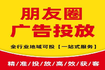 行业领先的SEM策略：成功案例与经验分享