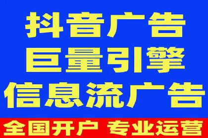 百度推广代理商的客户服务与技术支持